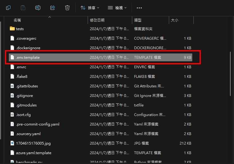 7_templateFIle