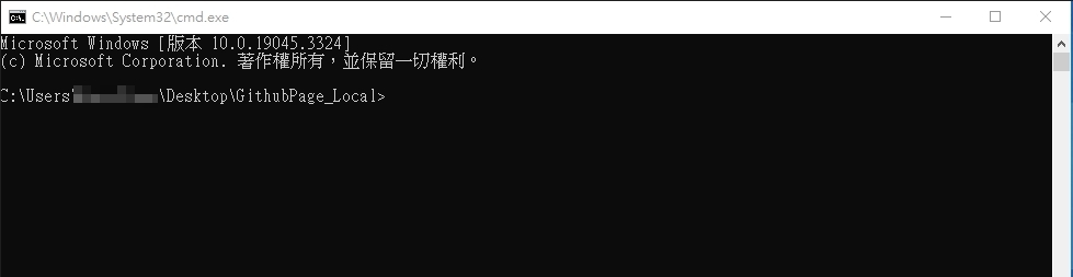 12_Cmd
