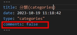 CloseComment_8