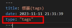 TagsPageSet_5