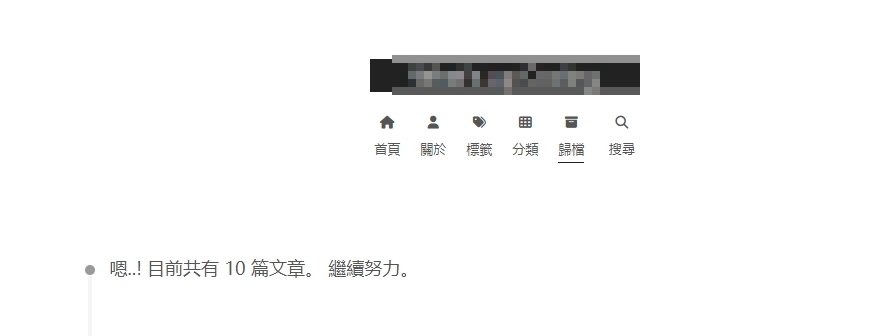 cheers_enabled_10