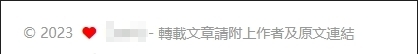 copyright_8