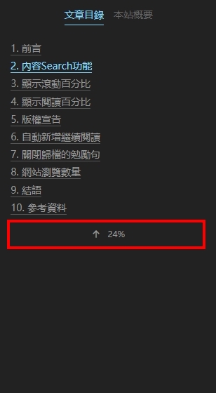 reading_Percent_6_2