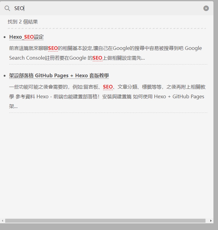 searchOperate_2