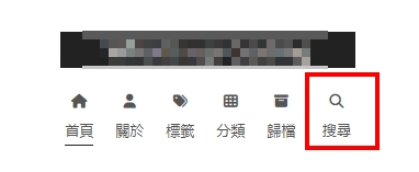 search_1