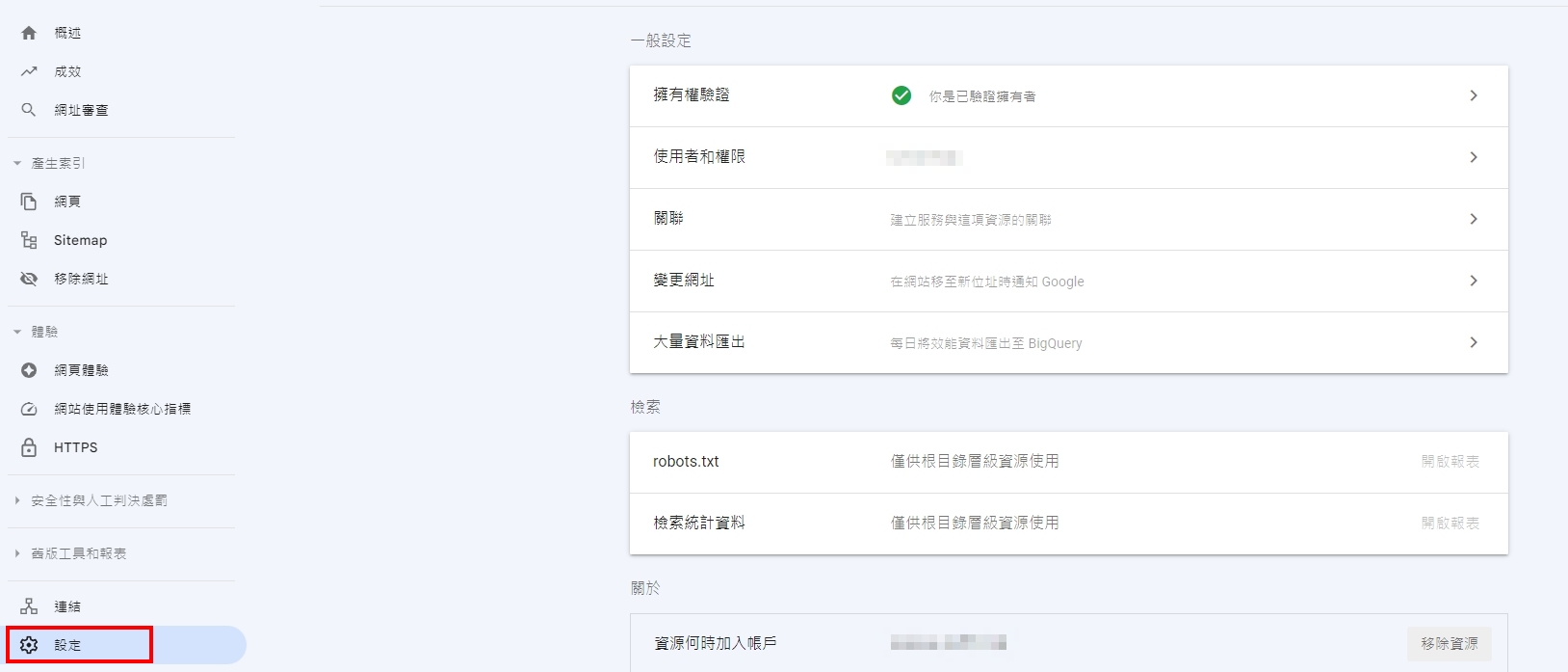 RegisterOk_5