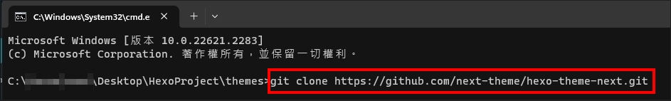 5_CMD_Download