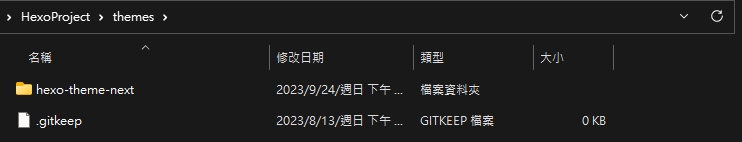 6_NextFolder