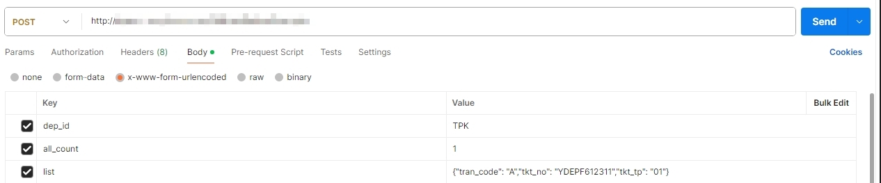 IT_Exp_ApiFormatTrap_1