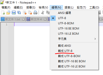 IT_Exp_JsonWithBomTrap_1